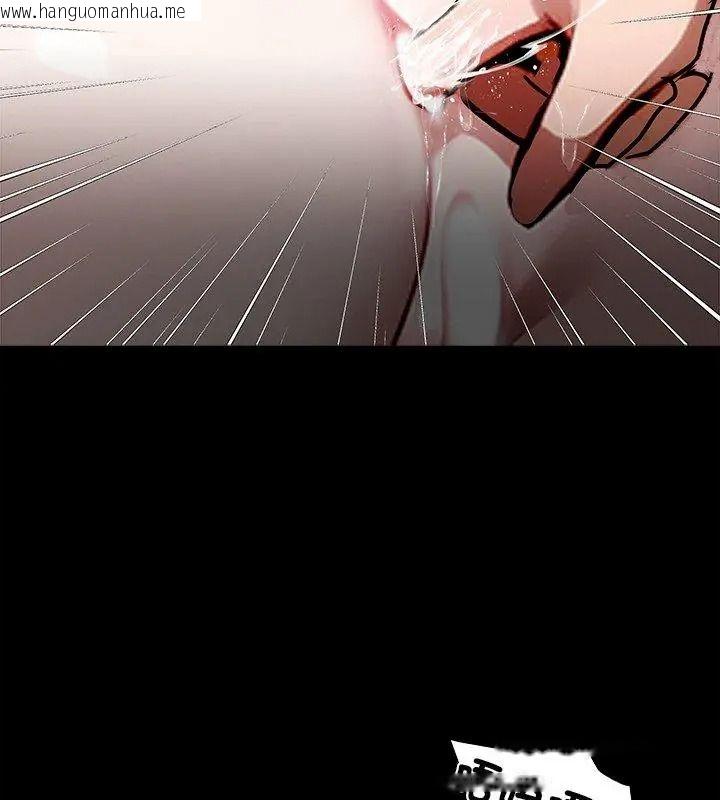 韩国漫画黑道X上班族/我身体里的那个家伙韩漫_黑道X上班族/我身体里的那个家伙-第79话在线免费阅读-韩国漫画-第42张图片