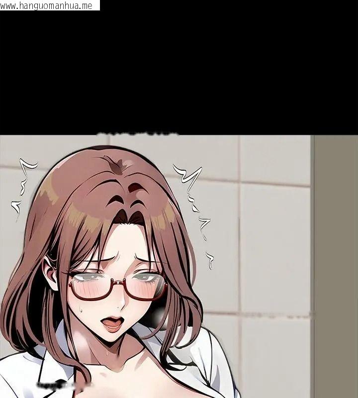 韩国漫画黑道X上班族/我身体里的那个家伙韩漫_黑道X上班族/我身体里的那个家伙-第79话在线免费阅读-韩国漫画-第124张图片