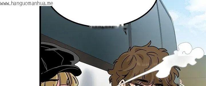 韩国漫画发小碰不得/强制催眠韩漫_发小碰不得/强制催眠-第138话在线免费阅读-韩国漫画-第5张图片