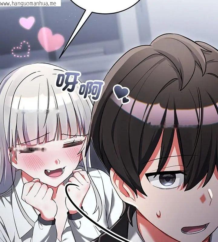 韩国漫画满意度评鉴中韩漫_满意度评鉴中-第18话在线免费阅读-韩国漫画-第154张图片