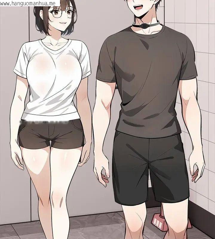 韩国漫画疯狂真爱韩漫_疯狂真爱-第19话在线免费阅读-韩国漫画-第129张图片