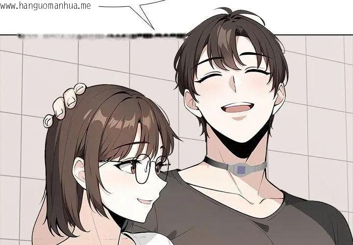 韩国漫画疯狂真爱韩漫_疯狂真爱-第19话在线免费阅读-韩国漫画-第134张图片