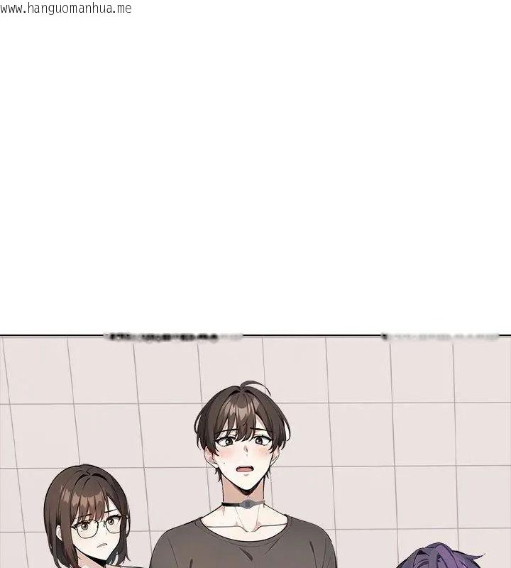 韩国漫画疯狂真爱韩漫_疯狂真爱-第19话在线免费阅读-韩国漫画-第148张图片