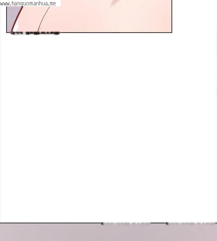 韩国漫画与爸爸的情妇共处一室韩漫_与爸爸的情妇共处一室-第22话在线免费阅读-韩国漫画-第42张图片