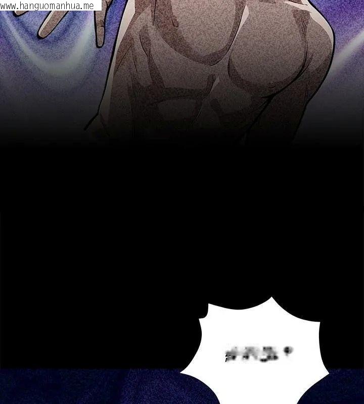 韩国漫画黑道X上班族/我身体里的那个家伙韩漫_黑道X上班族/我身体里的那个家伙-第79话在线免费阅读-韩国漫画-第139张图片