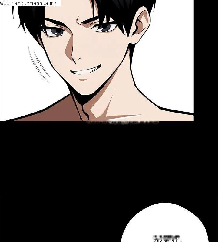韩国漫画黑道X上班族/我身体里的那个家伙韩漫_黑道X上班族/我身体里的那个家伙-第79话在线免费阅读-韩国漫画-第37张图片