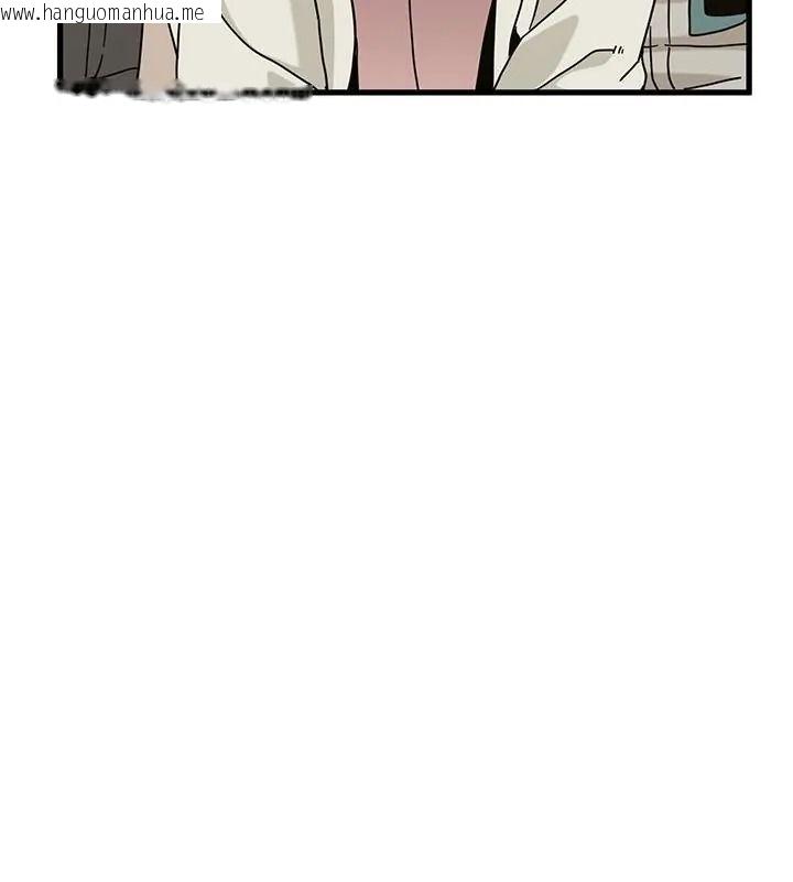 韩国漫画发小碰不得/强制催眠韩漫_发小碰不得/强制催眠-第138话在线免费阅读-韩国漫画-第121张图片