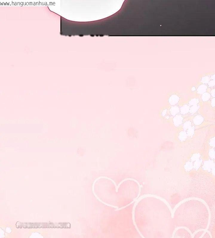韩国漫画摸鱼生存指南/上班不要太认真韩漫_摸鱼生存指南/上班不要太认真-第69话在线免费阅读-韩国漫画-第120张图片