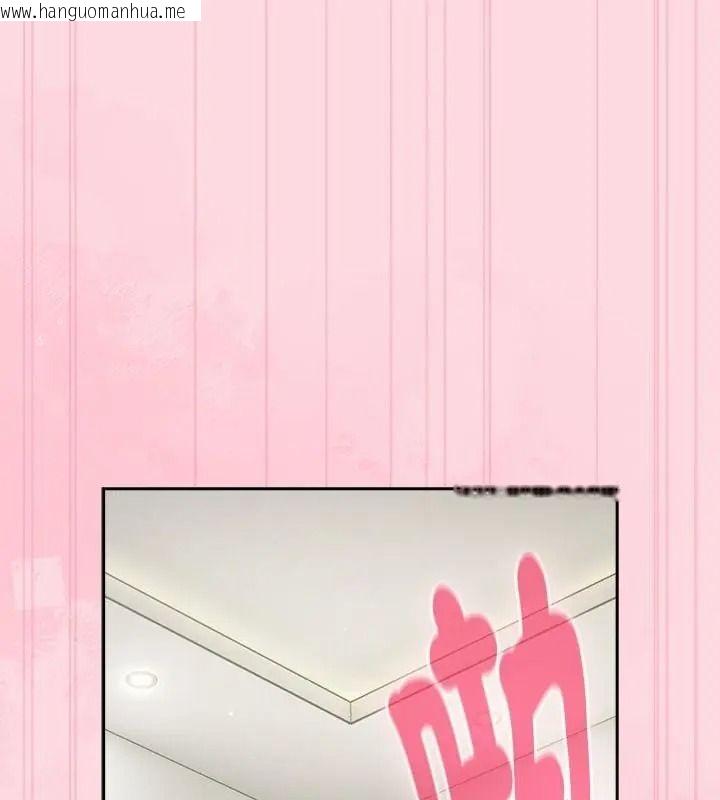 韩国漫画摸鱼生存指南/上班不要太认真韩漫_摸鱼生存指南/上班不要太认真-第69话在线免费阅读-韩国漫画-第1张图片