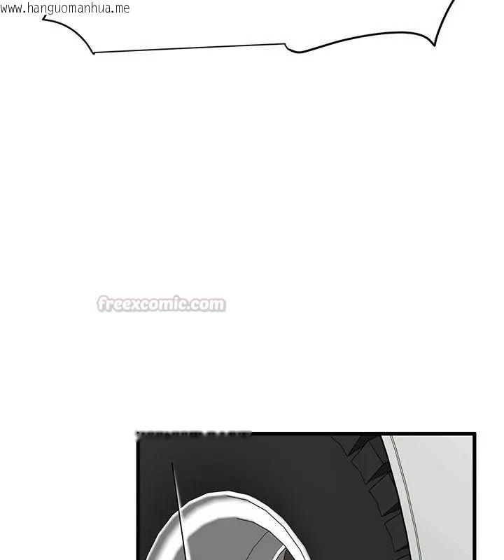 韩国漫画发小碰不得/强制催眠韩漫_发小碰不得/强制催眠-第138话在线免费阅读-韩国漫画-第60张图片