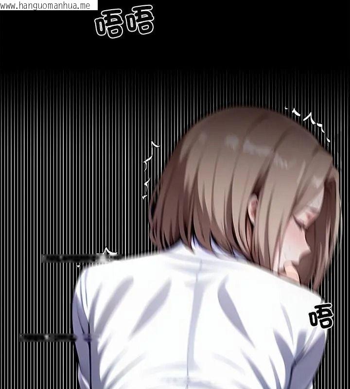 韩国漫画黑道X上班族/我身体里的那个家伙韩漫_黑道X上班族/我身体里的那个家伙-第79话在线免费阅读-韩国漫画-第70张图片