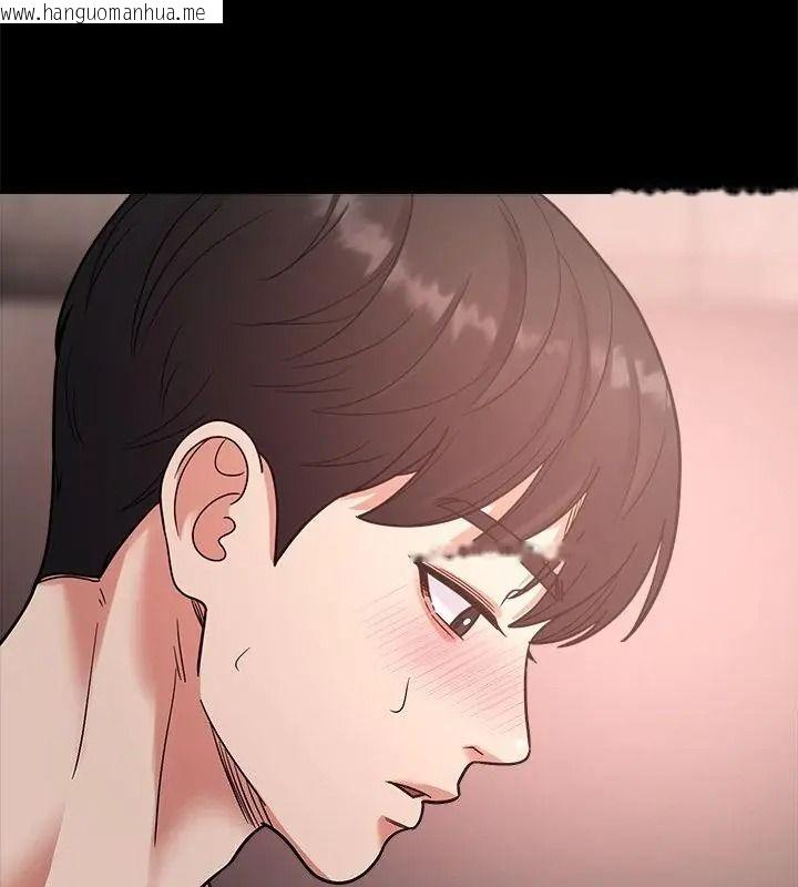 韩国漫画要成为男子汉韩漫_要成为男子汉-第30话在线免费阅读-韩国漫画-第52张图片
