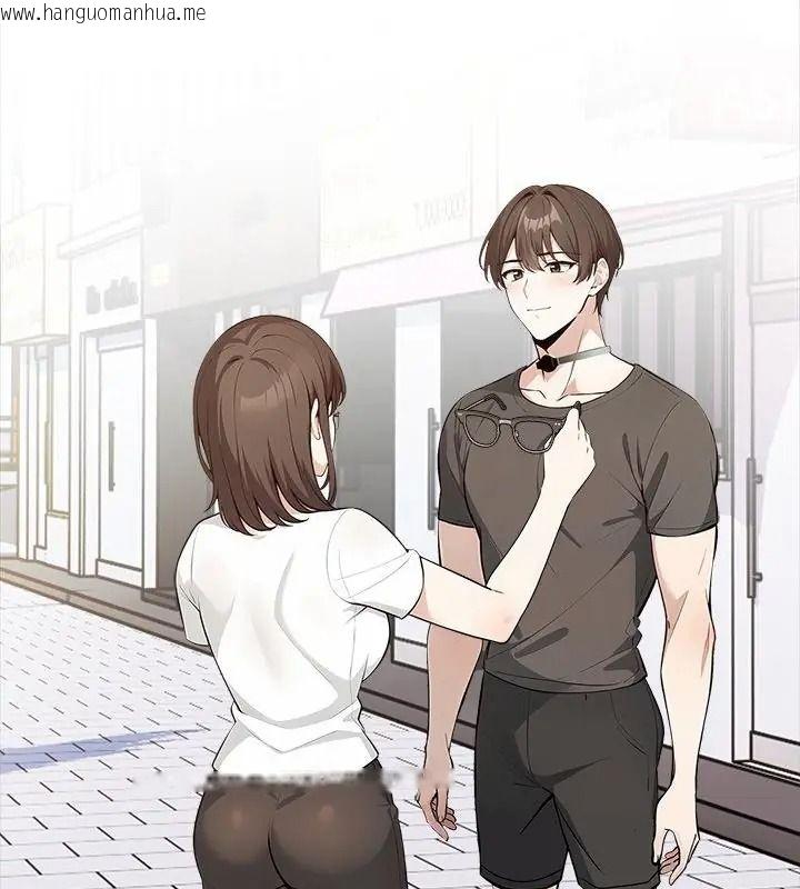 韩国漫画疯狂真爱韩漫_疯狂真爱-第19话在线免费阅读-韩国漫画-第58张图片