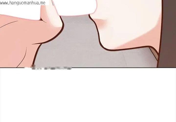 韩国漫画与爸爸的情妇共处一室韩漫_与爸爸的情妇共处一室-第22话在线免费阅读-韩国漫画-第20张图片