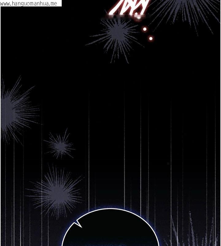 韩国漫画猎艳管理员韩漫_猎艳管理员-第61话-由我来填满妳的空虚在线免费阅读-韩国漫画-第70张图片