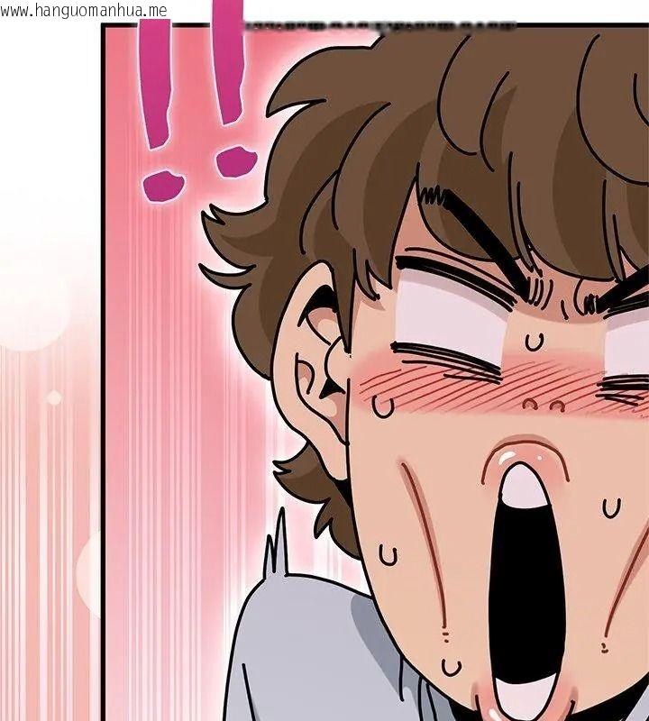 韩国漫画发小碰不得/强制催眠韩漫_发小碰不得/强制催眠-第138话在线免费阅读-韩国漫画-第81张图片