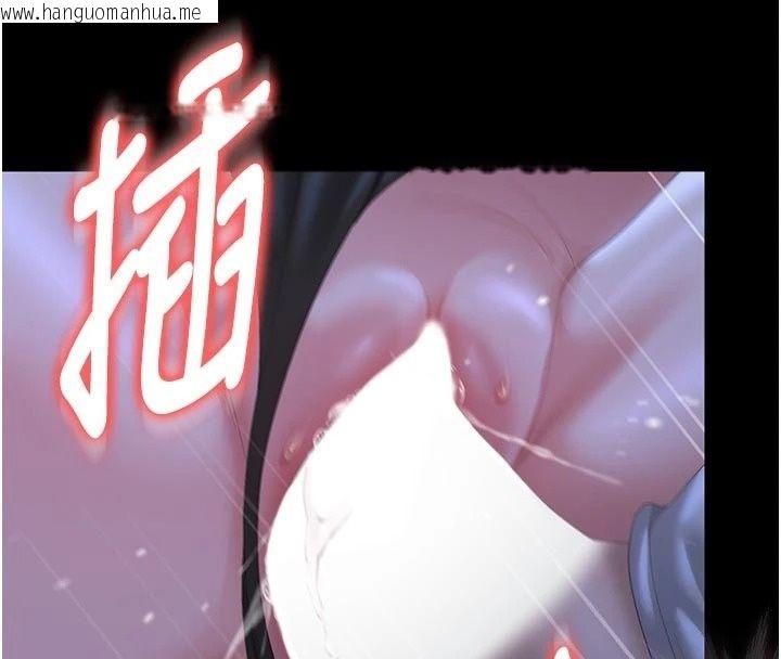 韩国漫画猎艳管理员韩漫_猎艳管理员-第61话-由我来填满妳的空虚在线免费阅读-韩国漫画-第16张图片