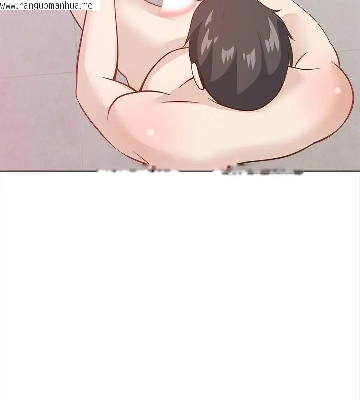 韩国漫画与爸爸的情妇共处一室韩漫_与爸爸的情妇共处一室-第22话在线免费阅读-韩国漫画-第112张图片
