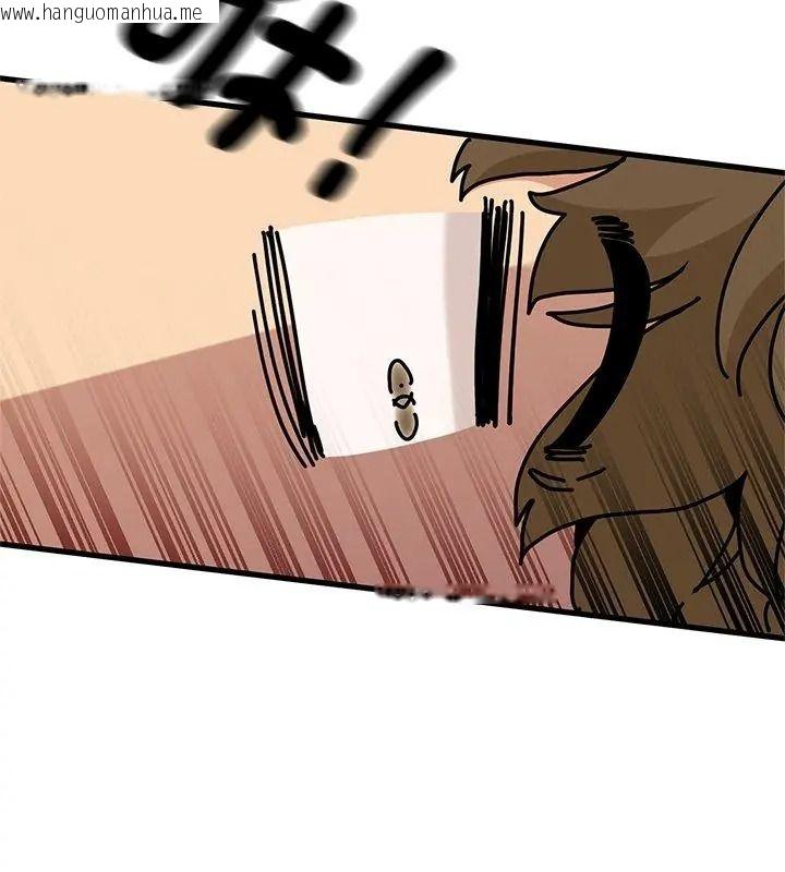 韩国漫画发小碰不得/强制催眠韩漫_发小碰不得/强制催眠-第138话在线免费阅读-韩国漫画-第66张图片