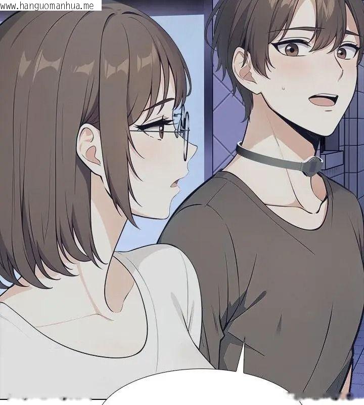 韩国漫画疯狂真爱韩漫_疯狂真爱-第19话在线免费阅读-韩国漫画-第79张图片