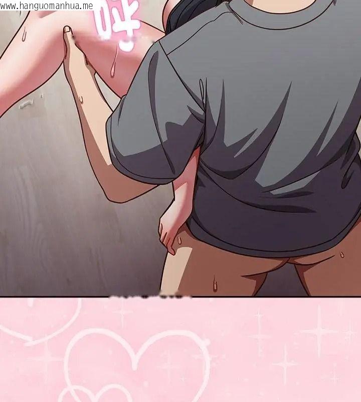 韩国漫画摸鱼生存指南/上班不要太认真韩漫_摸鱼生存指南/上班不要太认真-第69话在线免费阅读-韩国漫画-第97张图片