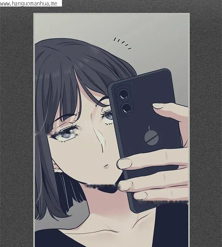 韩国漫画发小碰不得/强制催眠韩漫_发小碰不得/强制催眠-第138话在线免费阅读-韩国漫画-第31张图片