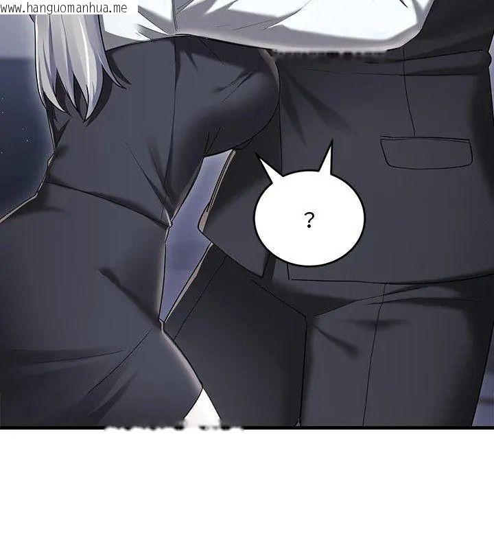 韩国漫画满意度评鉴中韩漫_满意度评鉴中-第18话在线免费阅读-韩国漫画-第159张图片