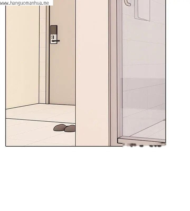 韩国漫画疯狂真爱韩漫_疯狂真爱-第19话在线免费阅读-韩国漫画-第123张图片