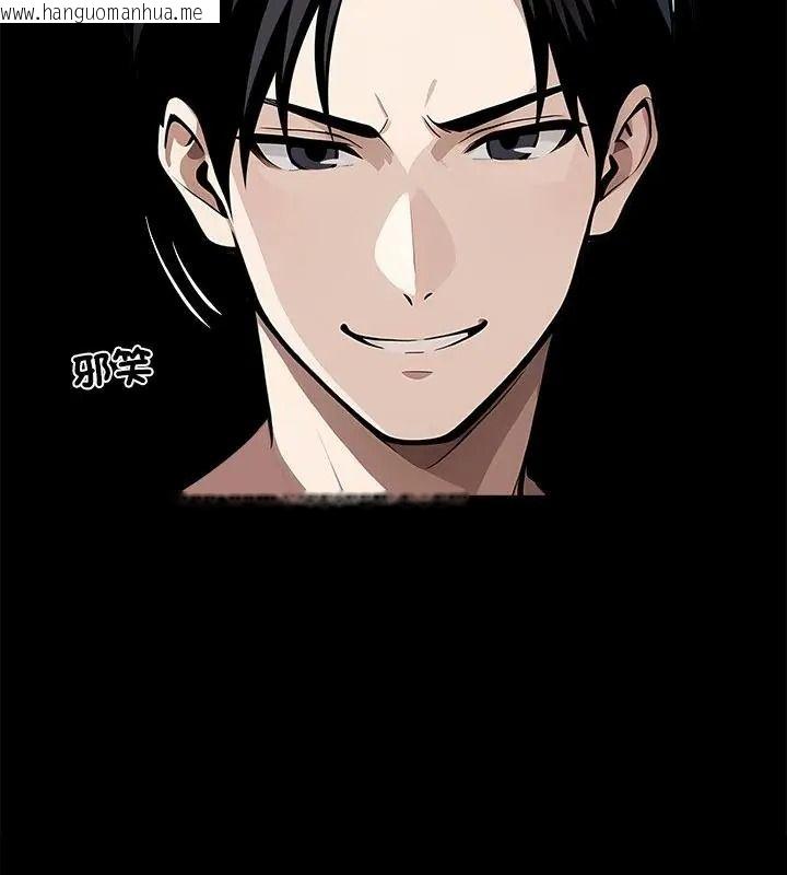 韩国漫画黑道X上班族/我身体里的那个家伙韩漫_黑道X上班族/我身体里的那个家伙-第79话在线免费阅读-韩国漫画-第19张图片