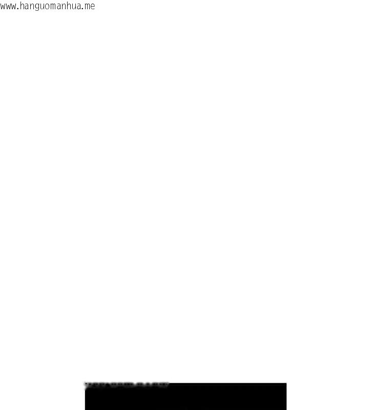 韩国漫画发小碰不得/强制催眠韩漫_发小碰不得/强制催眠-第138话在线免费阅读-韩国漫画-第78张图片