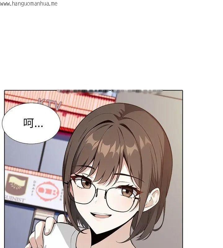 韩国漫画疯狂真爱韩漫_疯狂真爱-第19话在线免费阅读-韩国漫画-第48张图片