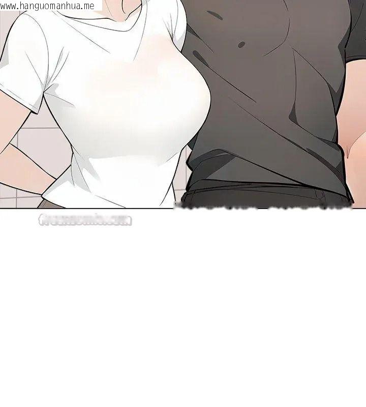 韩国漫画疯狂真爱韩漫_疯狂真爱-第19话在线免费阅读-韩国漫画-第135张图片