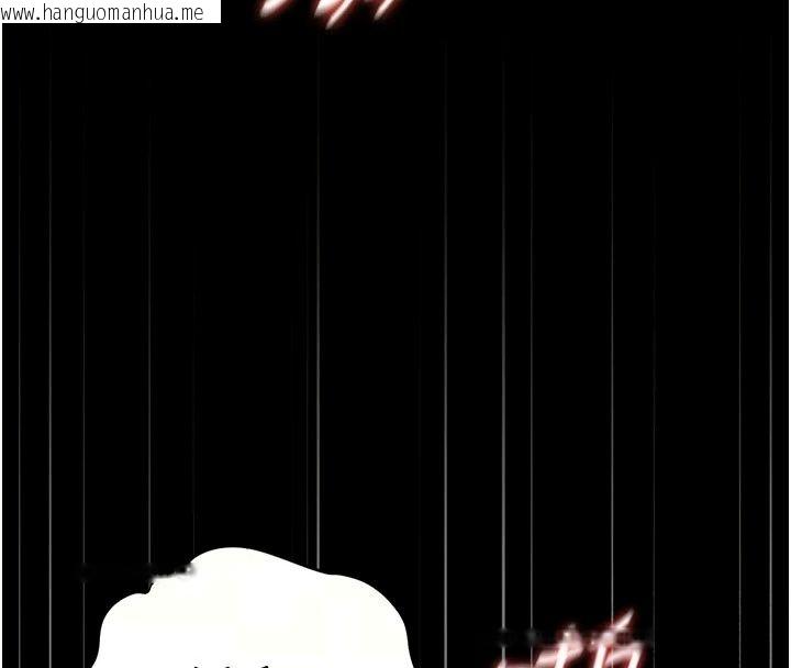 韩国漫画猎艳管理员韩漫_猎艳管理员-第61话-由我来填满妳的空虚在线免费阅读-韩国漫画-第76张图片