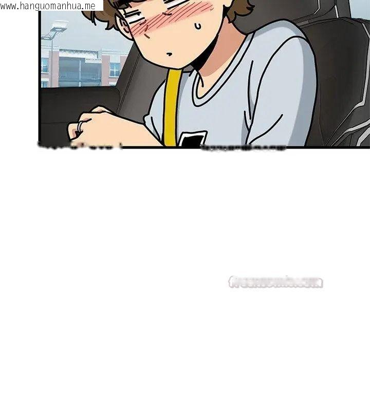 韩国漫画发小碰不得/强制催眠韩漫_发小碰不得/强制催眠-第138话在线免费阅读-韩国漫画-第105张图片