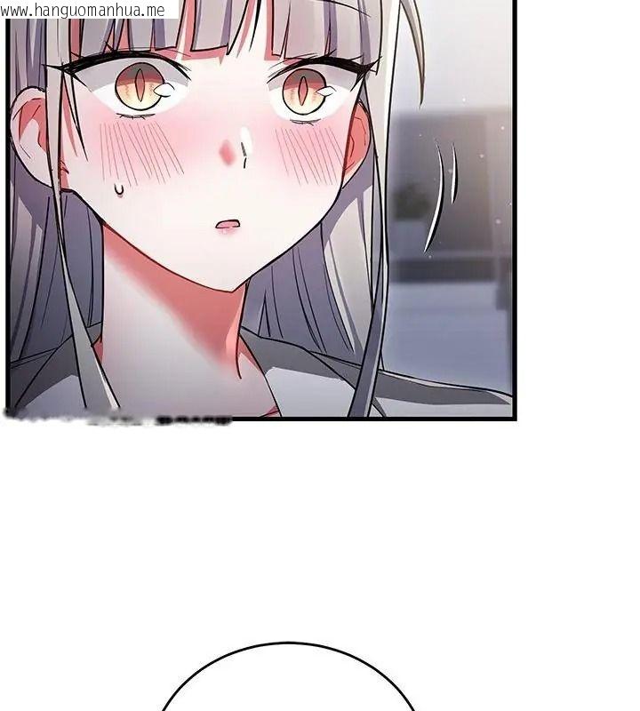 韩国漫画满意度评鉴中韩漫_满意度评鉴中-第18话在线免费阅读-韩国漫画-第148张图片