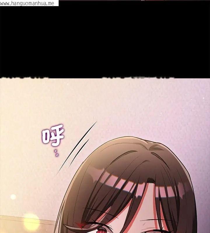 韩国漫画满意度评鉴中韩漫_满意度评鉴中-第18话在线免费阅读-韩国漫画-第40张图片