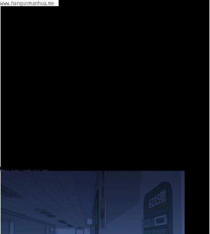 韩国漫画猎艳管理员韩漫_猎艳管理员-第61话-由我来填满妳的空虚在线免费阅读-韩国漫画-第24张图片