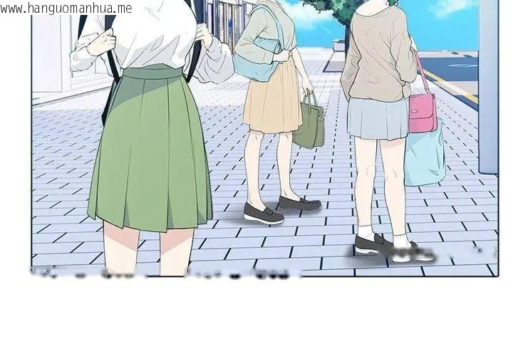 韩国漫画疯狂真爱韩漫_疯狂真爱-第19话在线免费阅读-韩国漫画-第8张图片