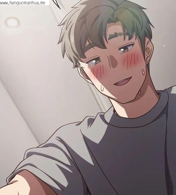 韩国漫画摸鱼生存指南/上班不要太认真韩漫_摸鱼生存指南/上班不要太认真-第69话在线免费阅读-韩国漫画-第132张图片
