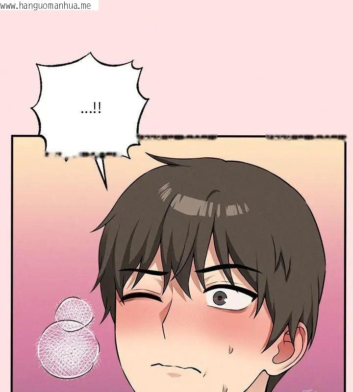 韩国漫画神秘的桌游韩漫_神秘的桌游-第22话在线免费阅读-韩国漫画-第126张图片