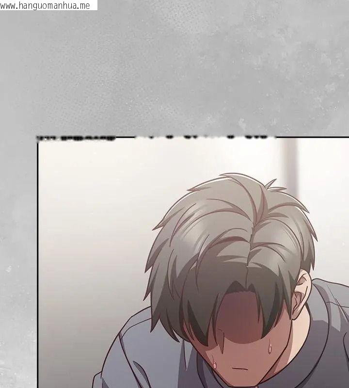 韩国漫画摸鱼生存指南/上班不要太认真韩漫_摸鱼生存指南/上班不要太认真-第69话在线免费阅读-韩国漫画-第160张图片