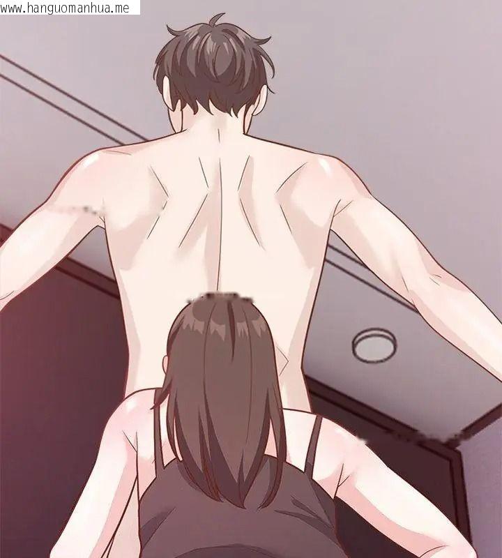 韩国漫画与爸爸的情妇共处一室韩漫_与爸爸的情妇共处一室-第22话在线免费阅读-韩国漫画-第43张图片