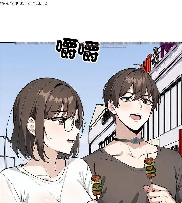 韩国漫画疯狂真爱韩漫_疯狂真爱-第19话在线免费阅读-韩国漫画-第60张图片