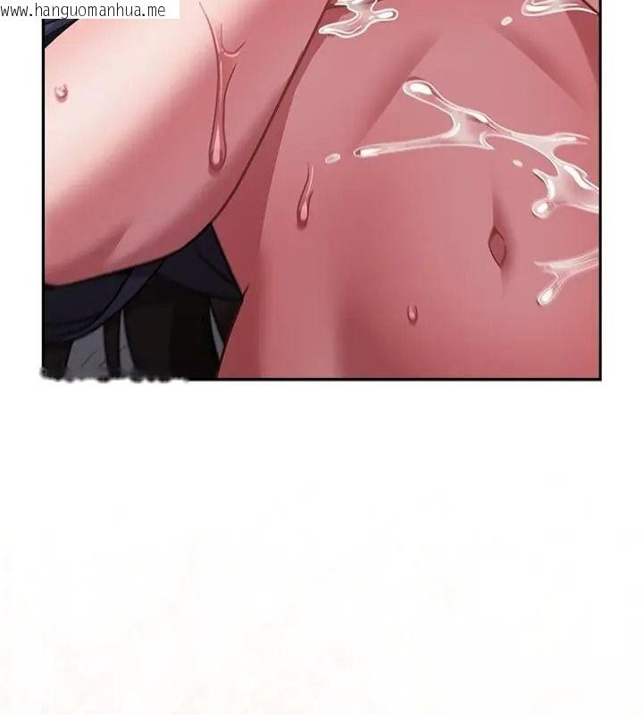 韩国漫画摸鱼生存指南/上班不要太认真韩漫_摸鱼生存指南/上班不要太认真-第69话在线免费阅读-韩国漫画-第172张图片