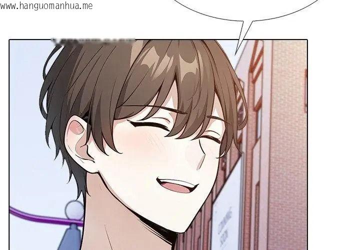 韩国漫画疯狂真爱韩漫_疯狂真爱-第19话在线免费阅读-韩国漫画-第32张图片