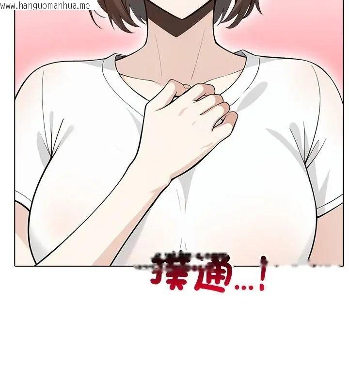 韩国漫画疯狂真爱韩漫_疯狂真爱-第19话在线免费阅读-韩国漫画-第28张图片
