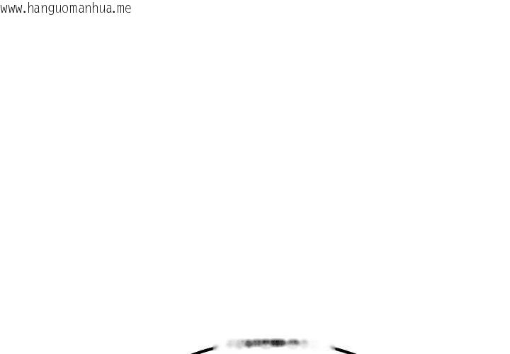 韩国漫画发小碰不得/强制催眠韩漫_发小碰不得/强制催眠-第138话在线免费阅读-韩国漫画-第143张图片