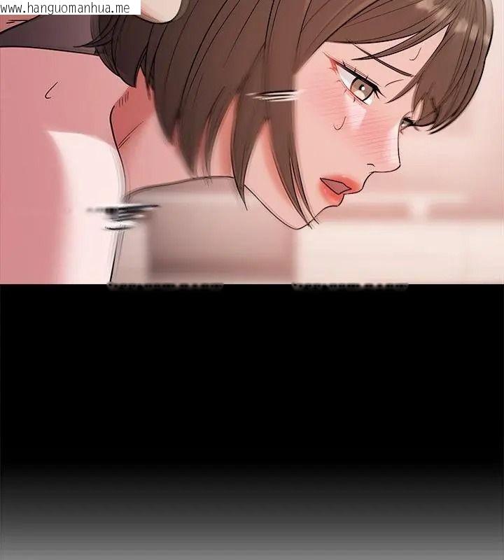 韩国漫画要成为男子汉韩漫_要成为男子汉-第30话在线免费阅读-韩国漫画-第61张图片