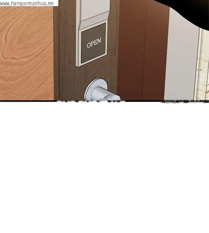 韩国漫画发小碰不得/强制催眠韩漫_发小碰不得/强制催眠-第138话在线免费阅读-韩国漫画-第118张图片