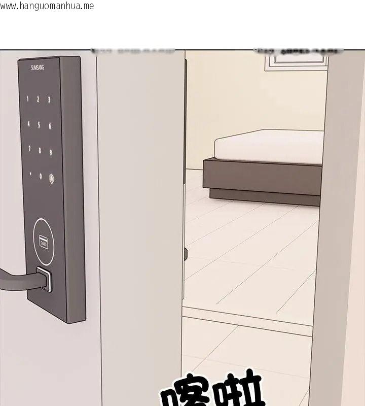 韩国漫画疯狂真爱韩漫_疯狂真爱-第19话在线免费阅读-韩国漫画-第126张图片